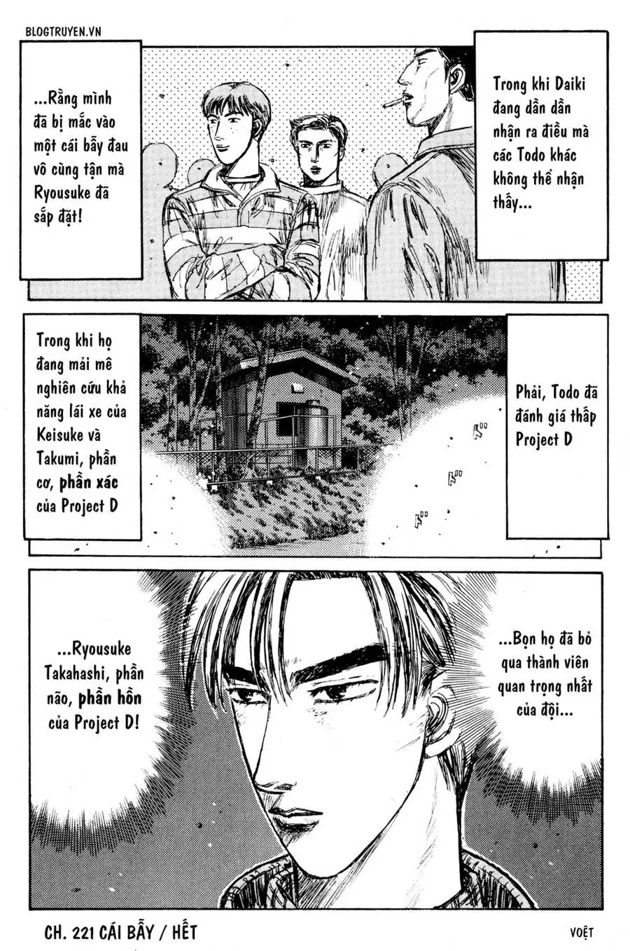 Initial D Chapter 221 - Trang 17