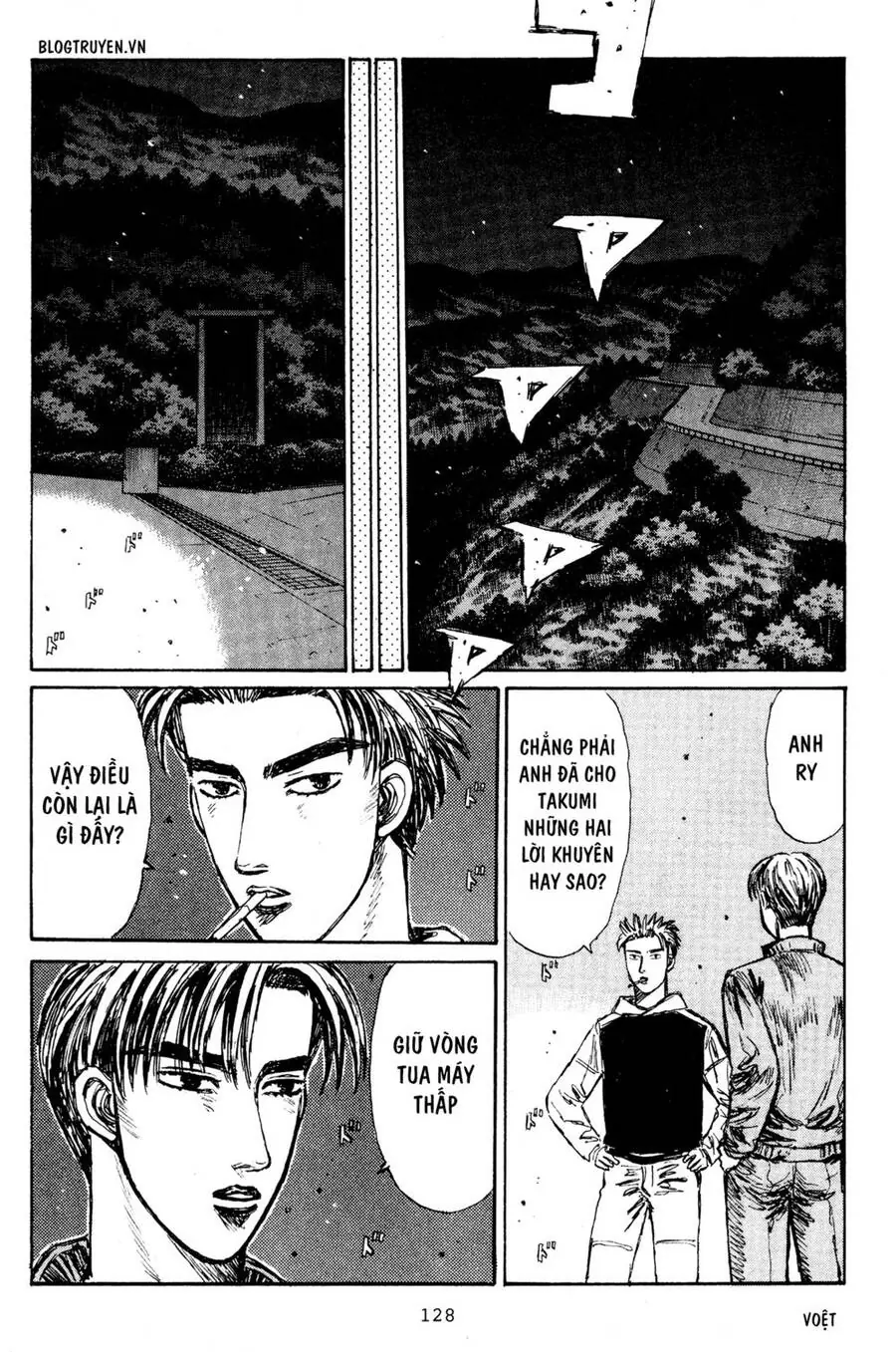 Initial D Chapter 221 - Trang 8
