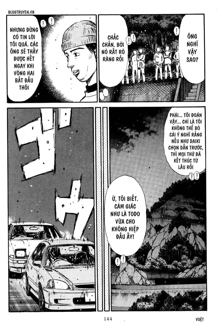 Initial D Chapter 222 - Trang 10