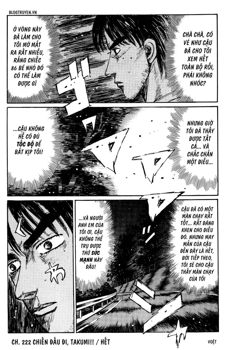 Initial D Chapter 222 - Trang 12