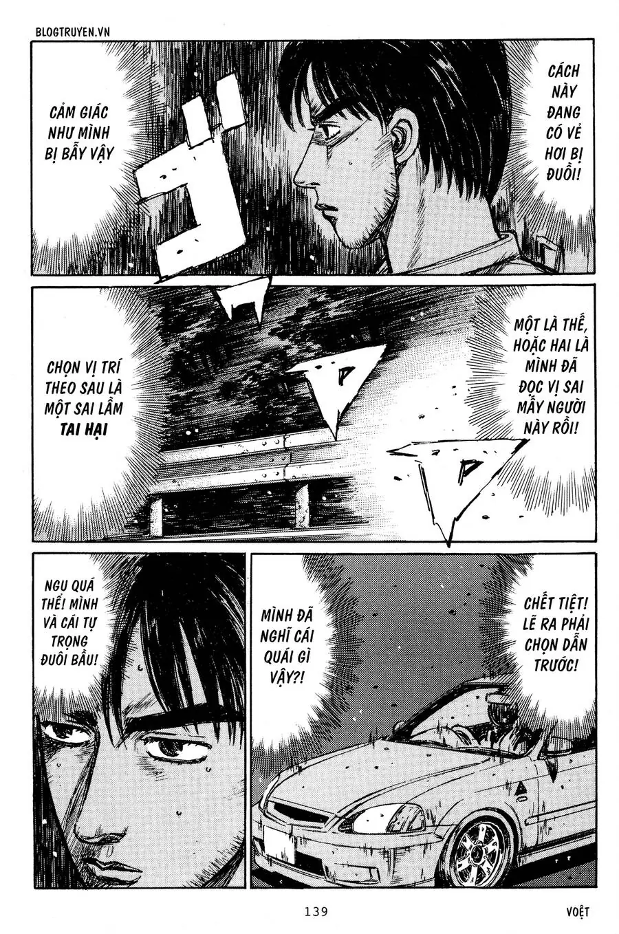 Initial D Chapter 222 - Trang 5