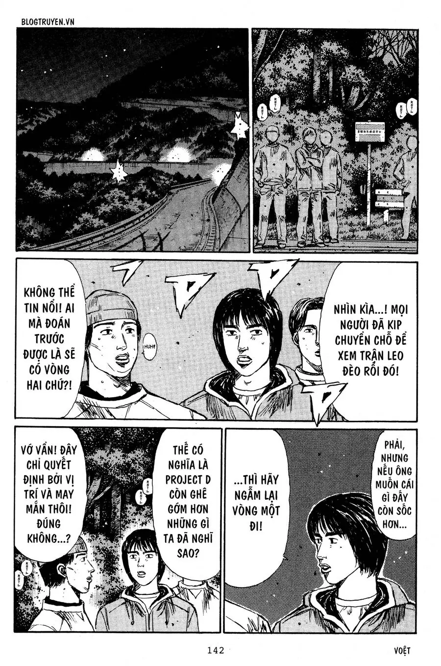 Initial D Chapter 222 - Trang 8