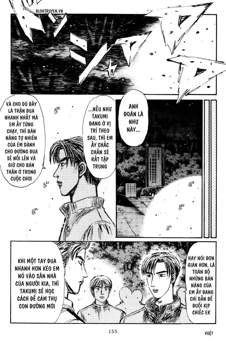 Initial D Chapter 223 - Trang 11
