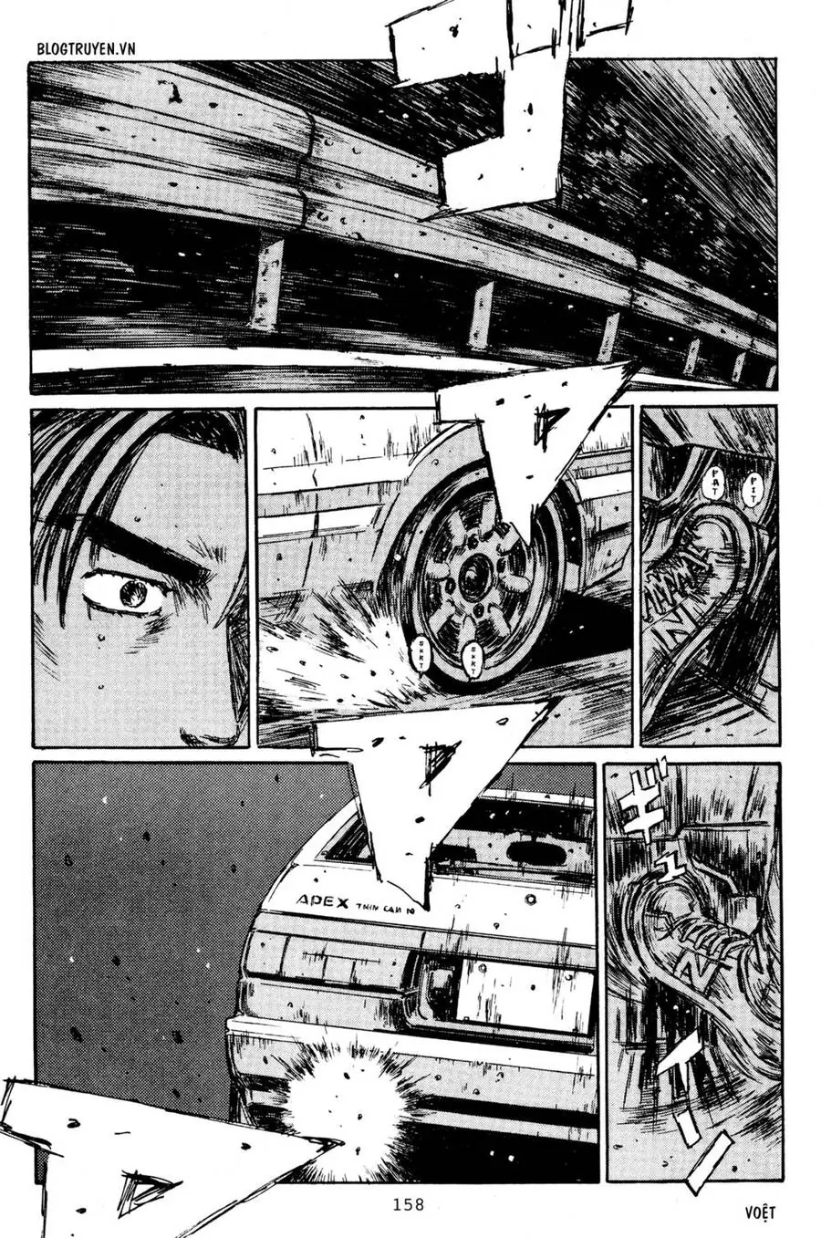 Initial D Chapter 223 - Trang 14