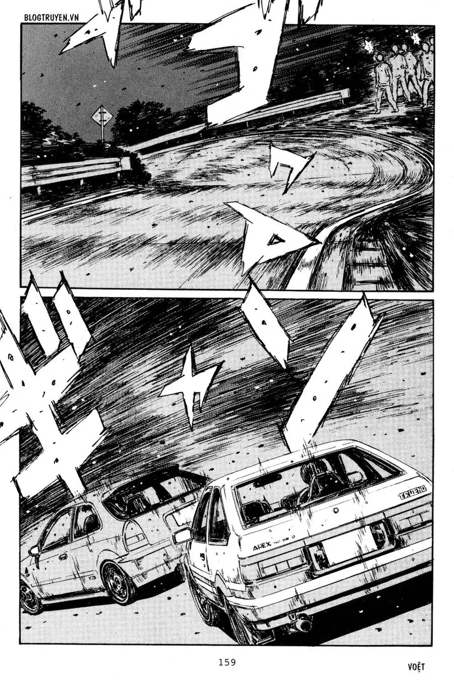 Initial D Chapter 223 - Trang 15