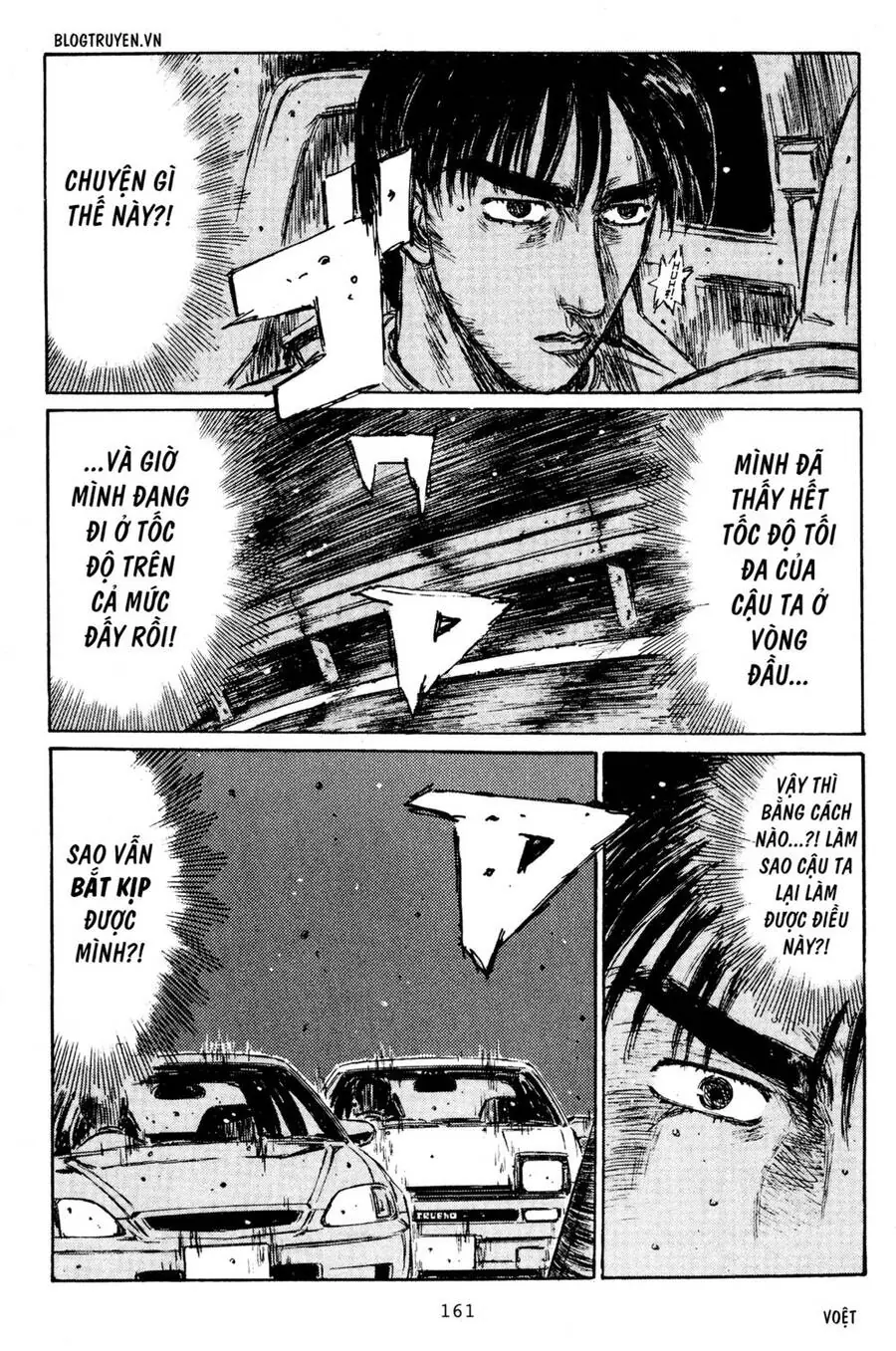 Initial D Chapter 223 - Trang 17