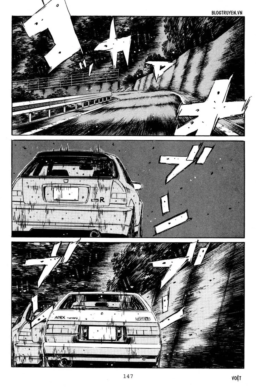 Initial D Chapter 223 - Trang 4