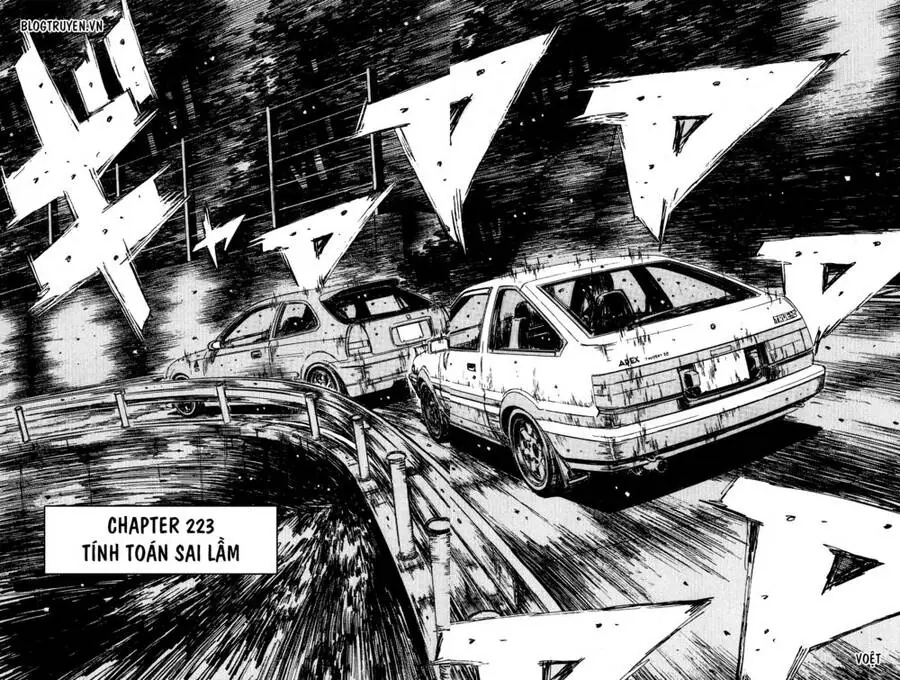 Initial D Chapter 223 - Trang 5