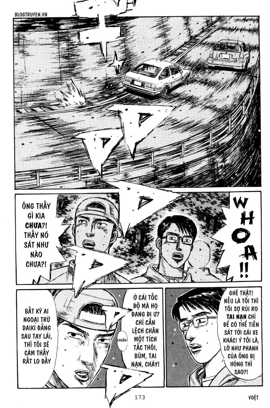 Initial D Chapter 224 - Trang 11