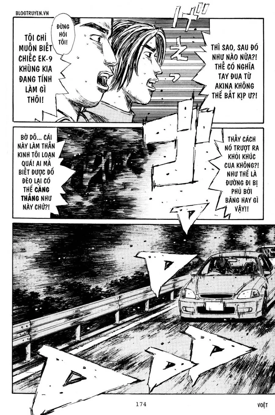 Initial D Chapter 224 - Trang 12