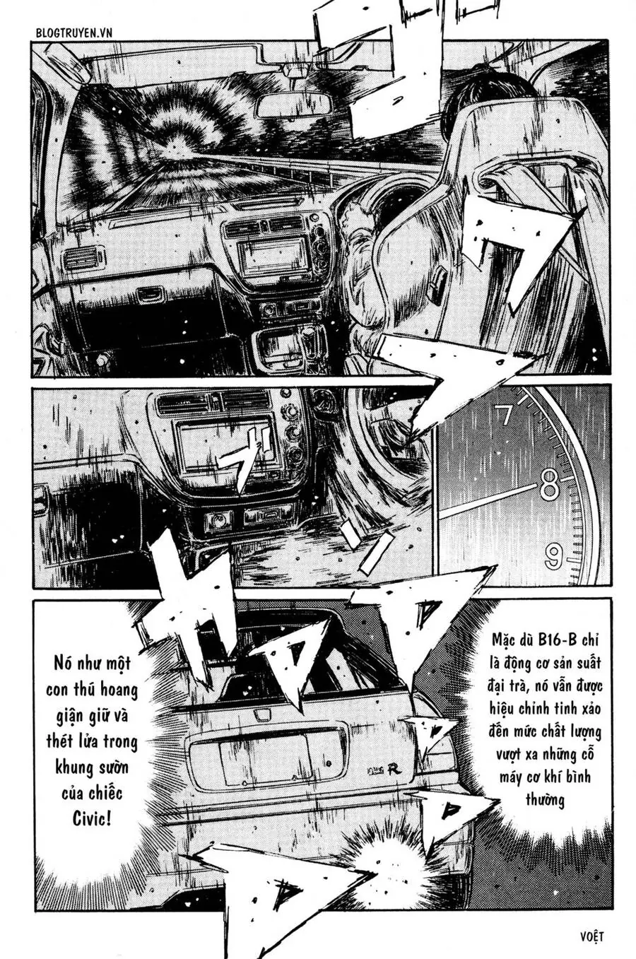 Initial D Chapter 224 - Trang 13