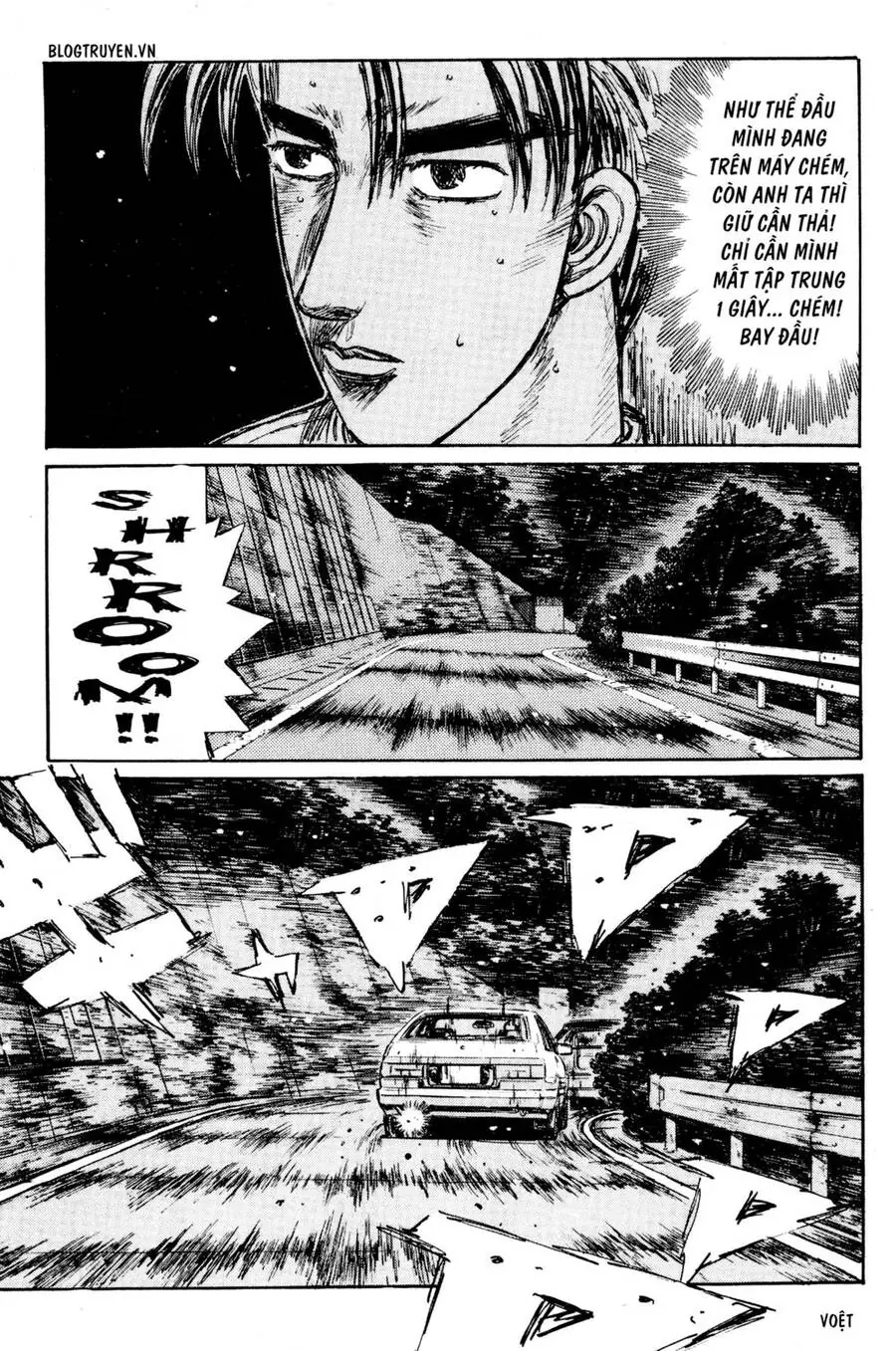 Initial D Chapter 224 - Trang 17