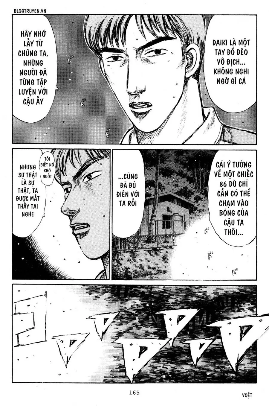 Initial D Chapter 224 - Trang 4