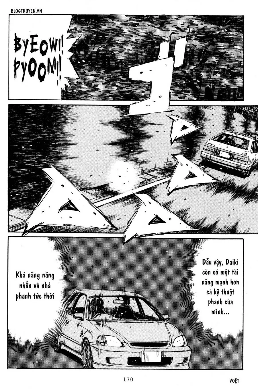 Initial D Chapter 224 - Trang 8