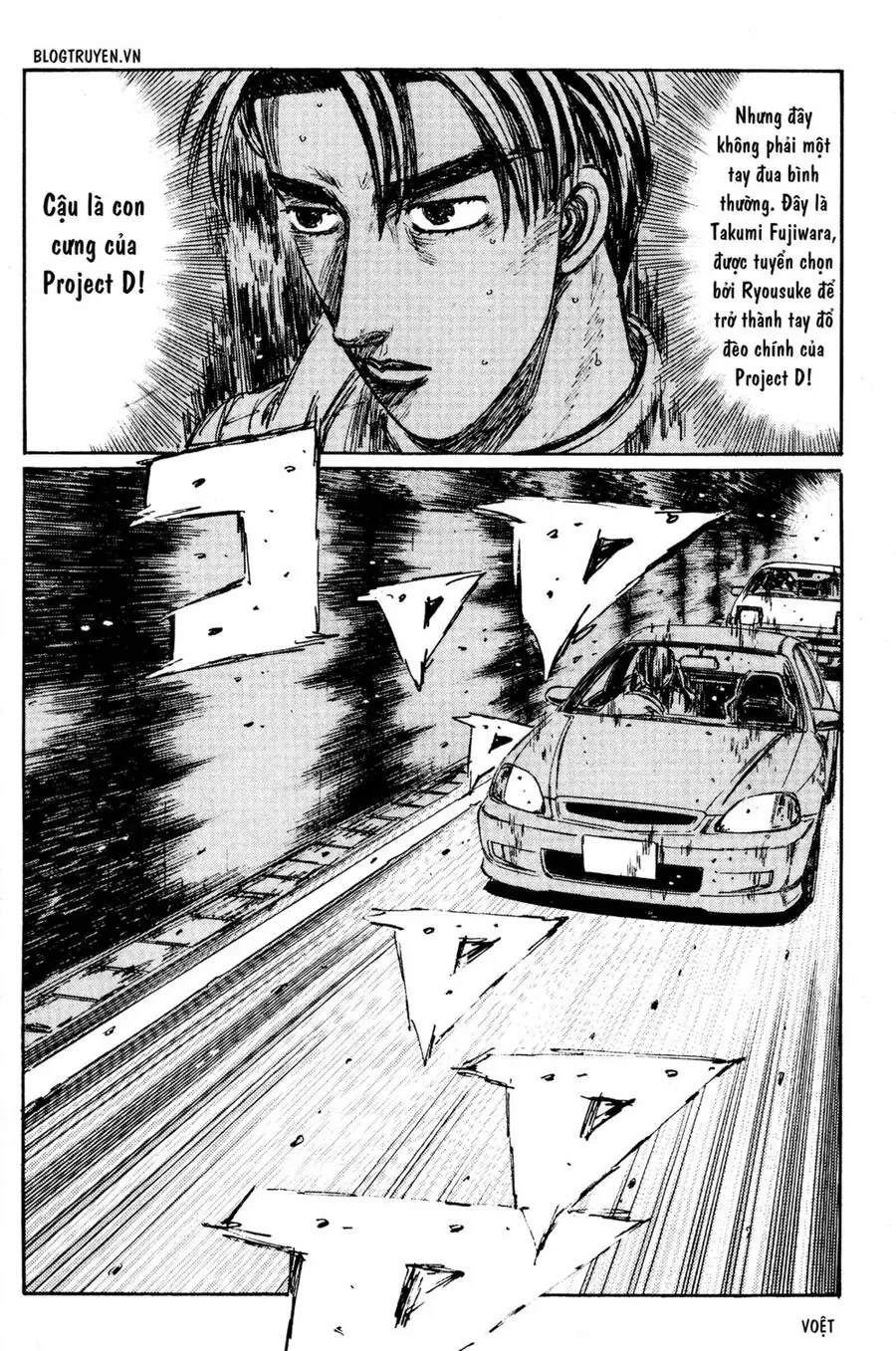 Initial D Chapter 225 - Trang 12