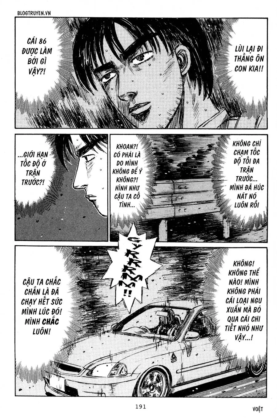 Initial D Chapter 225 - Trang 13
