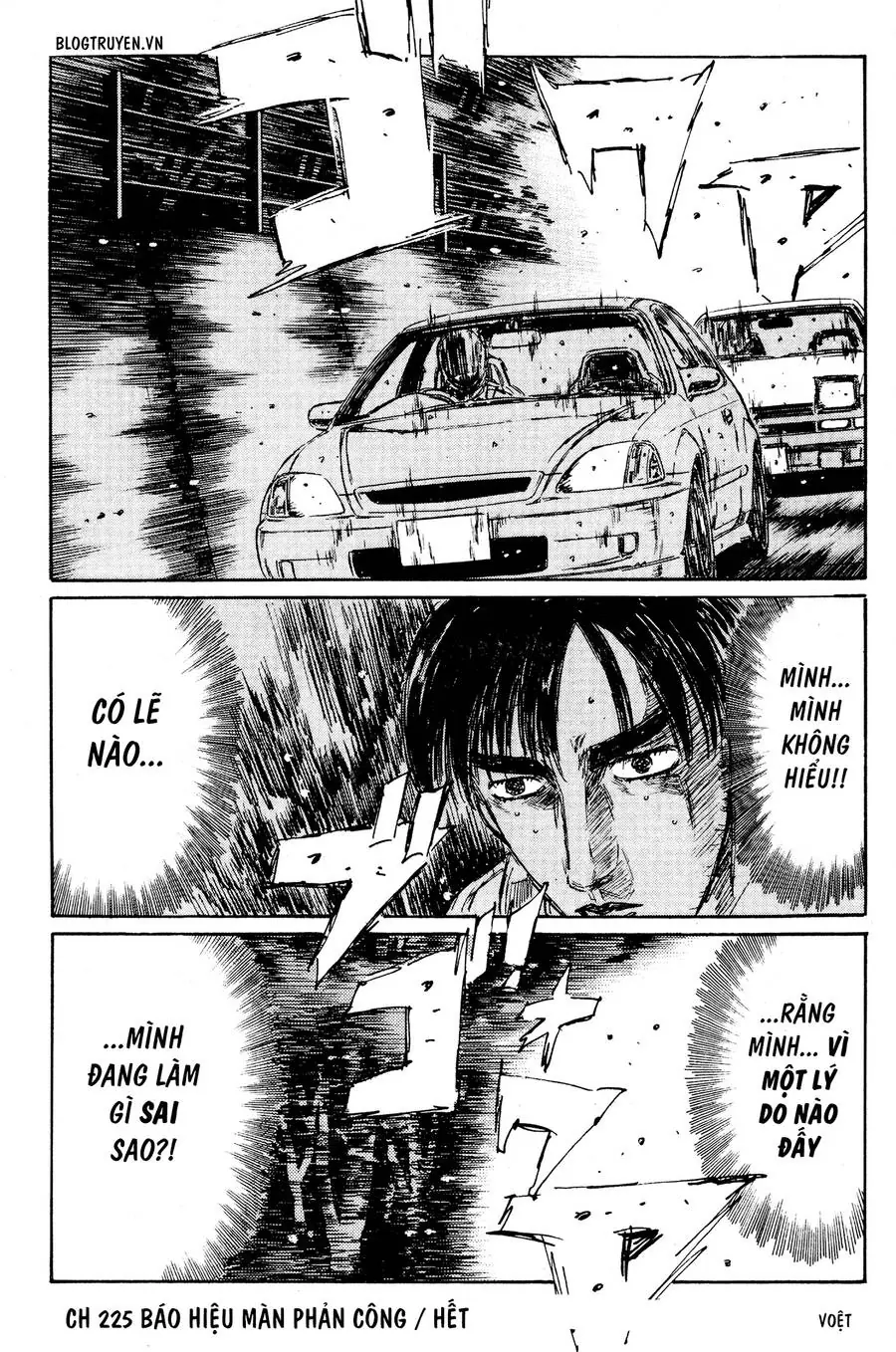 Initial D Chapter 225 - Trang 19