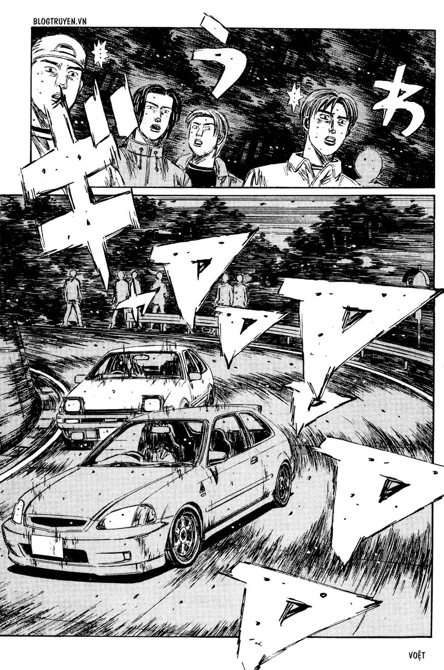 Initial D Chapter 225 - Trang 7