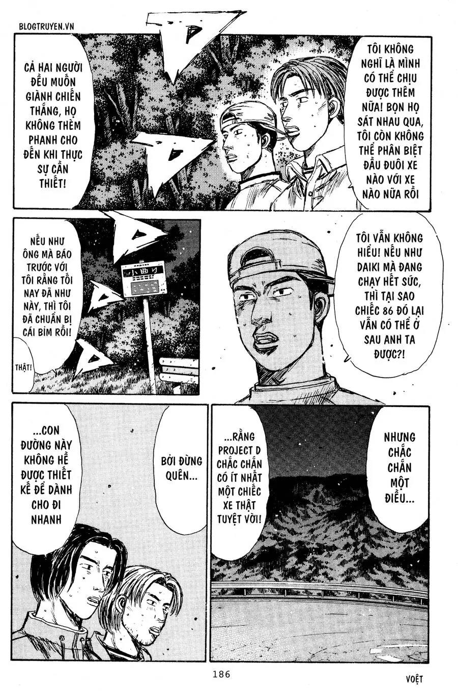 Initial D Chapter 225 - Trang 8