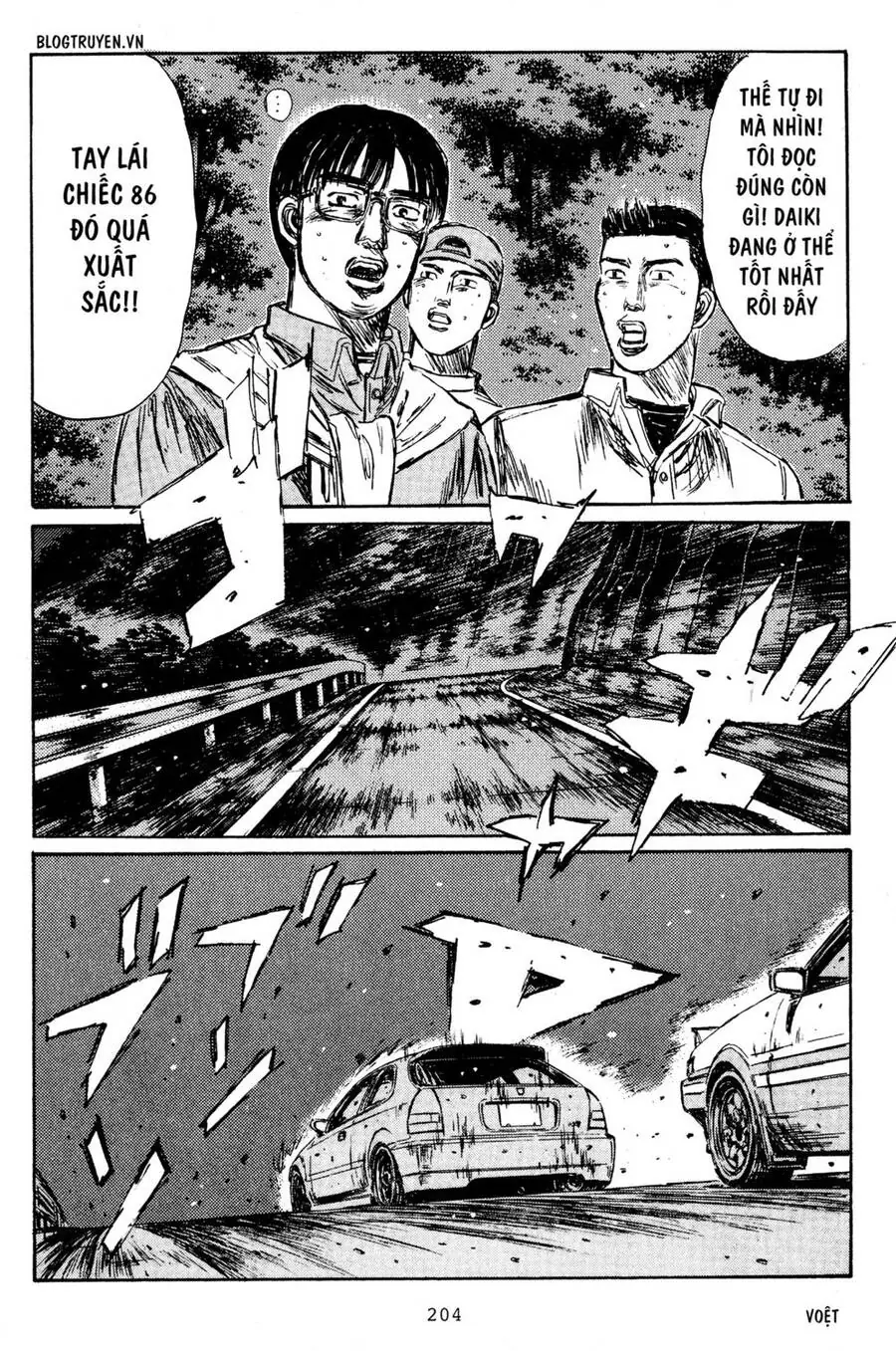 Initial D Chapter 226 - Trang 10