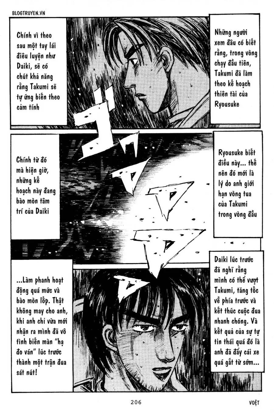 Initial D Chapter 226 - Trang 12
