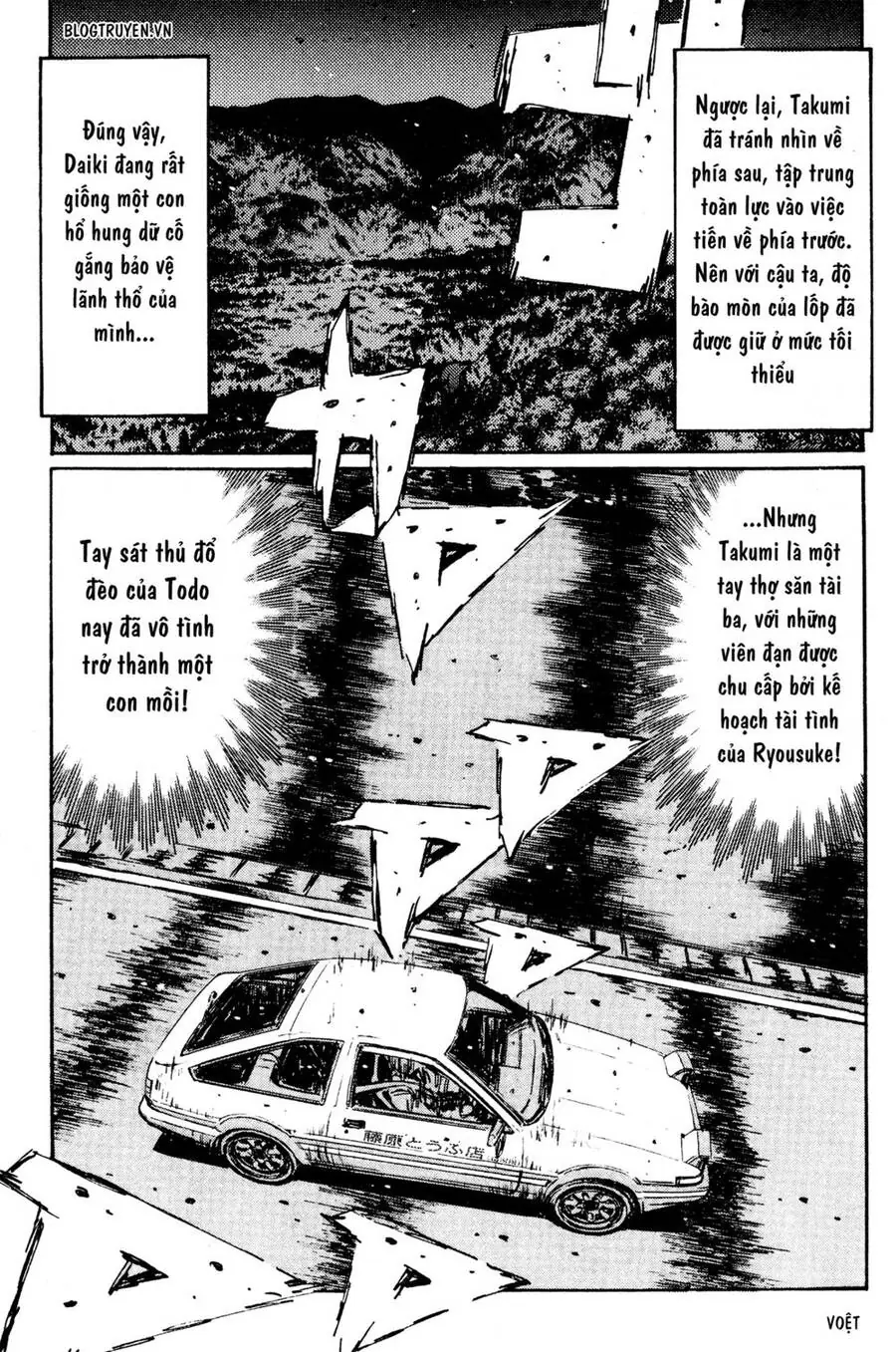 Initial D Chapter 226 - Trang 13