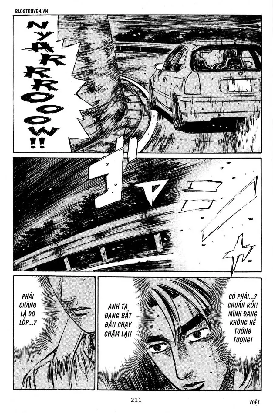 Initial D Chapter 226 - Trang 17