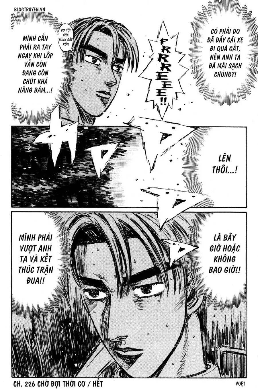 Initial D Chapter 226 - Trang 18
