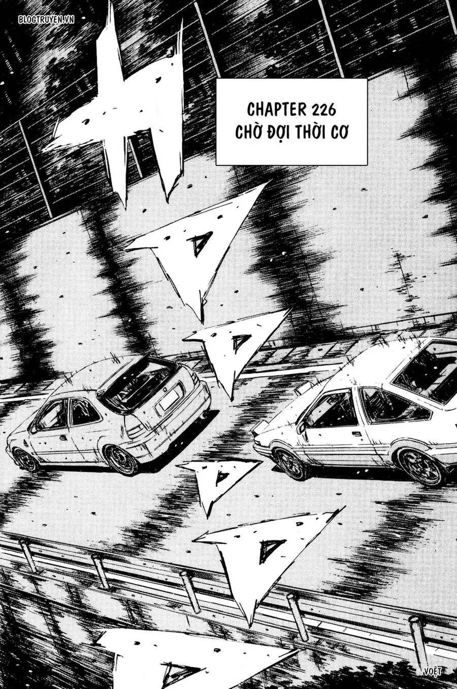 Initial D Chapter 226 - Trang 4