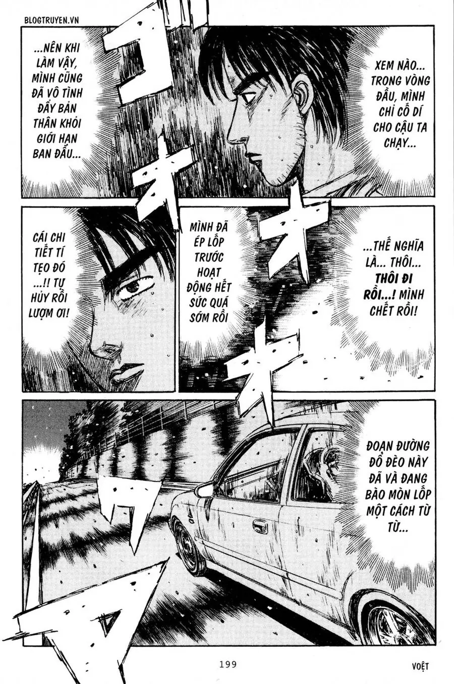 Initial D Chapter 226 - Trang 5