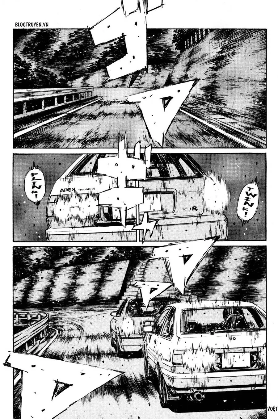 Initial D Chapter 226 - Trang 6