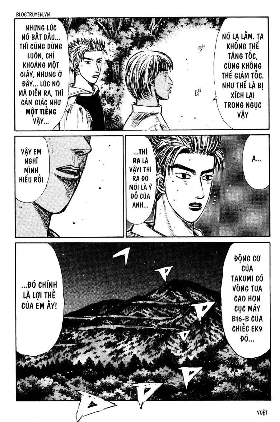 Initial D Chapter 227 - Trang 11