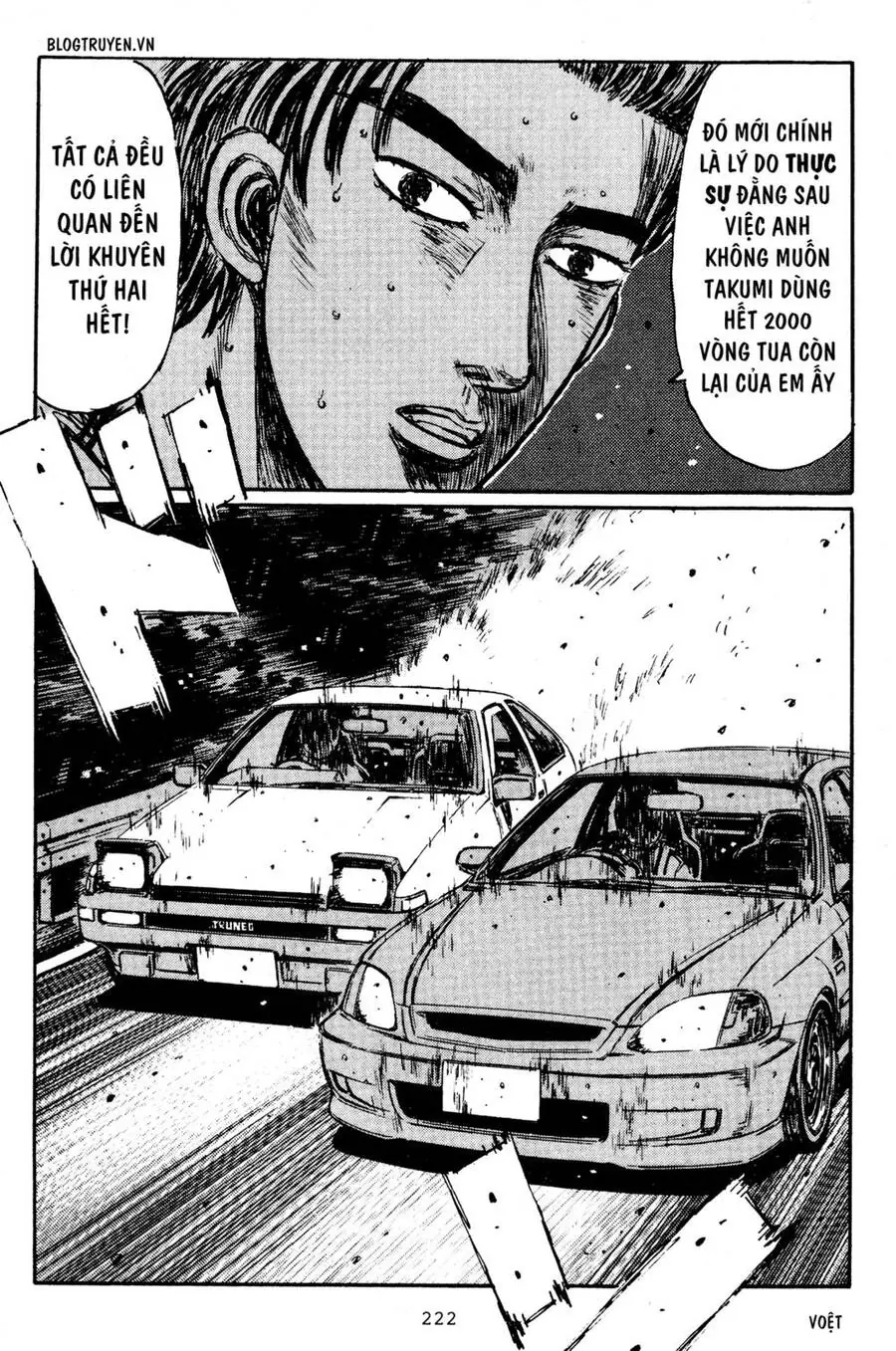 Initial D Chapter 227 - Trang 12