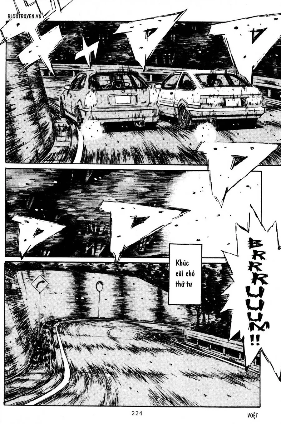 Initial D Chapter 227 - Trang 14