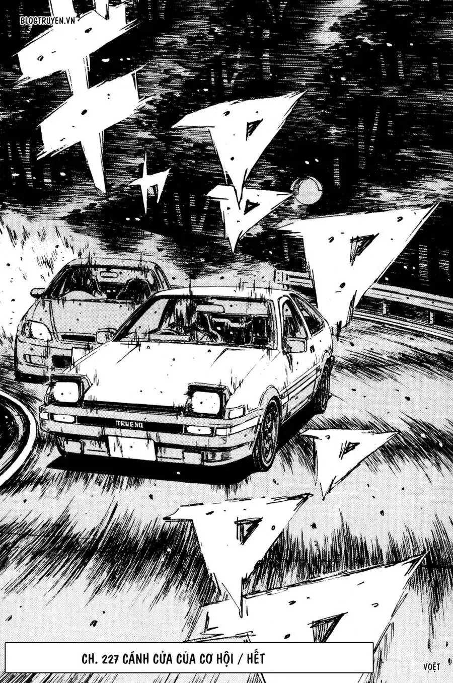 Initial D Chapter 227 - Trang 18