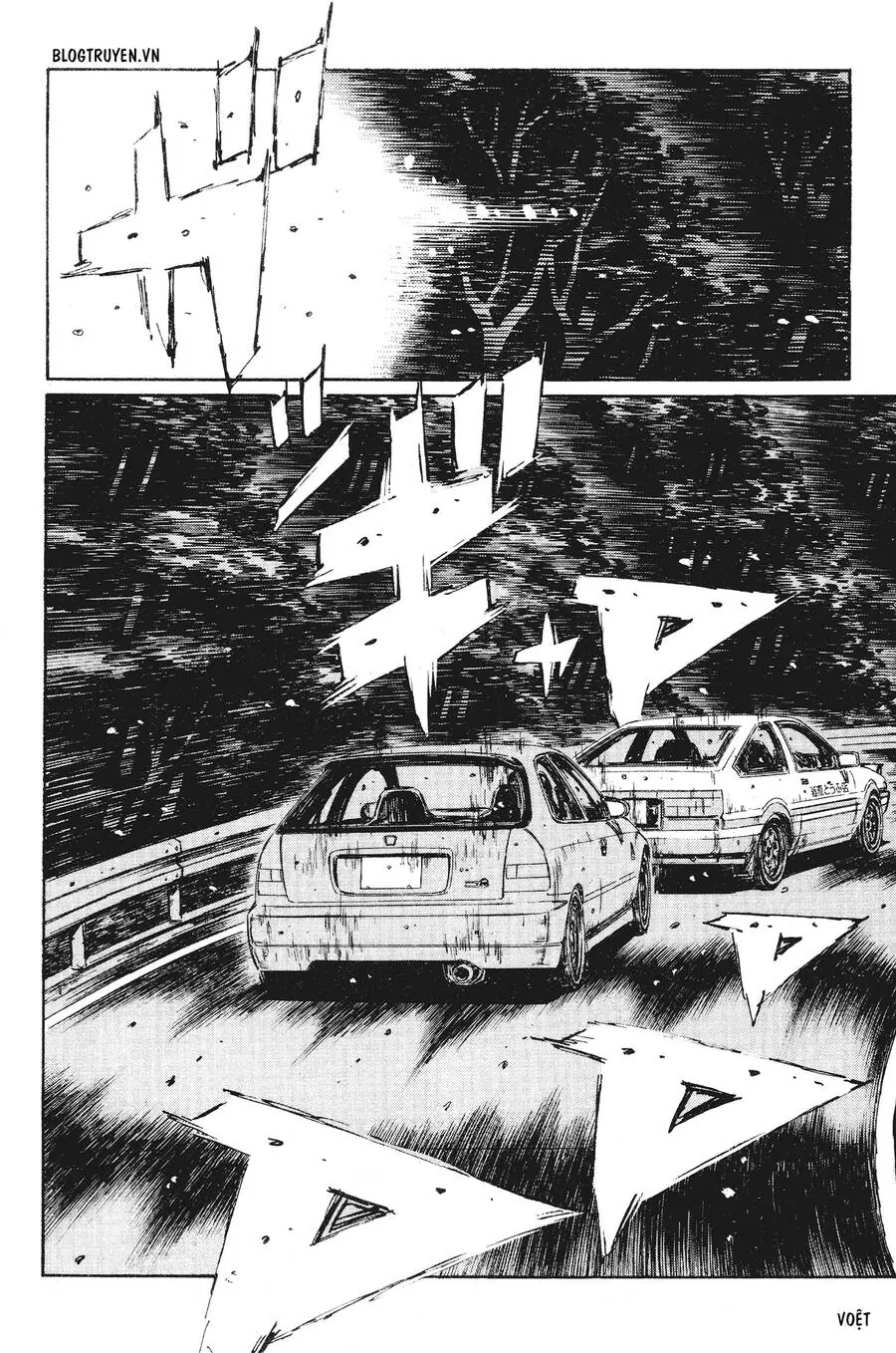 Initial D Chapter 228 - Trang 14