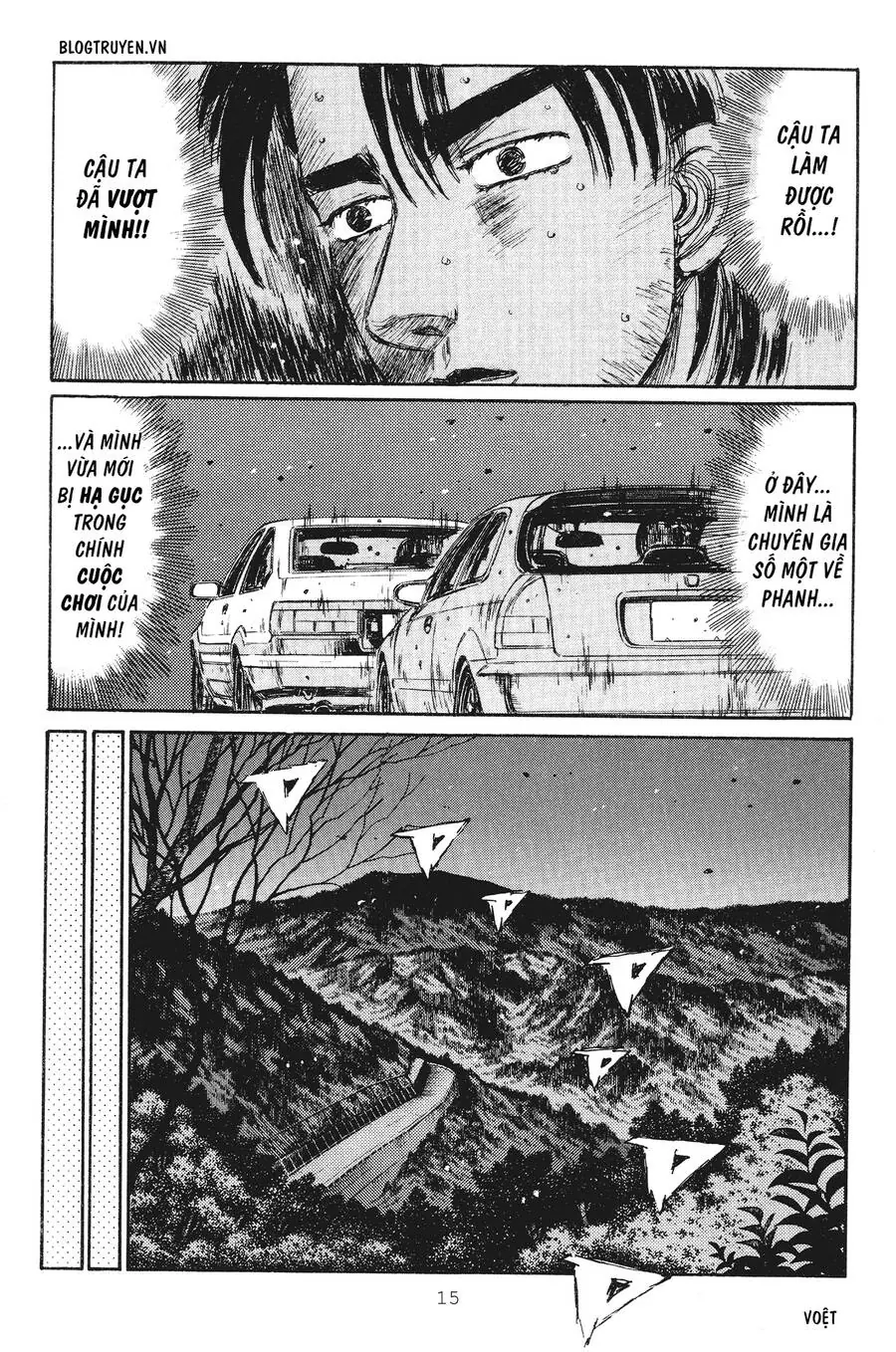 Initial D Chapter 228 - Trang 15
