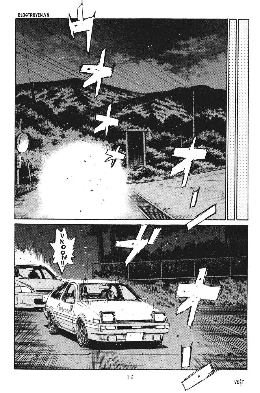 Initial D Chapter 228 - Trang 16