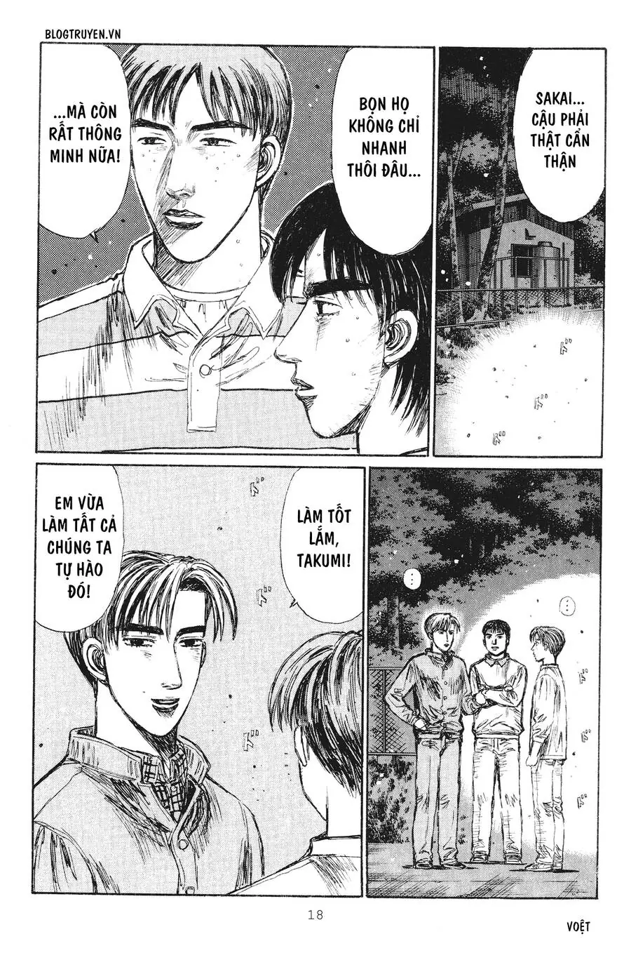 Initial D Chapter 228 - Trang 18