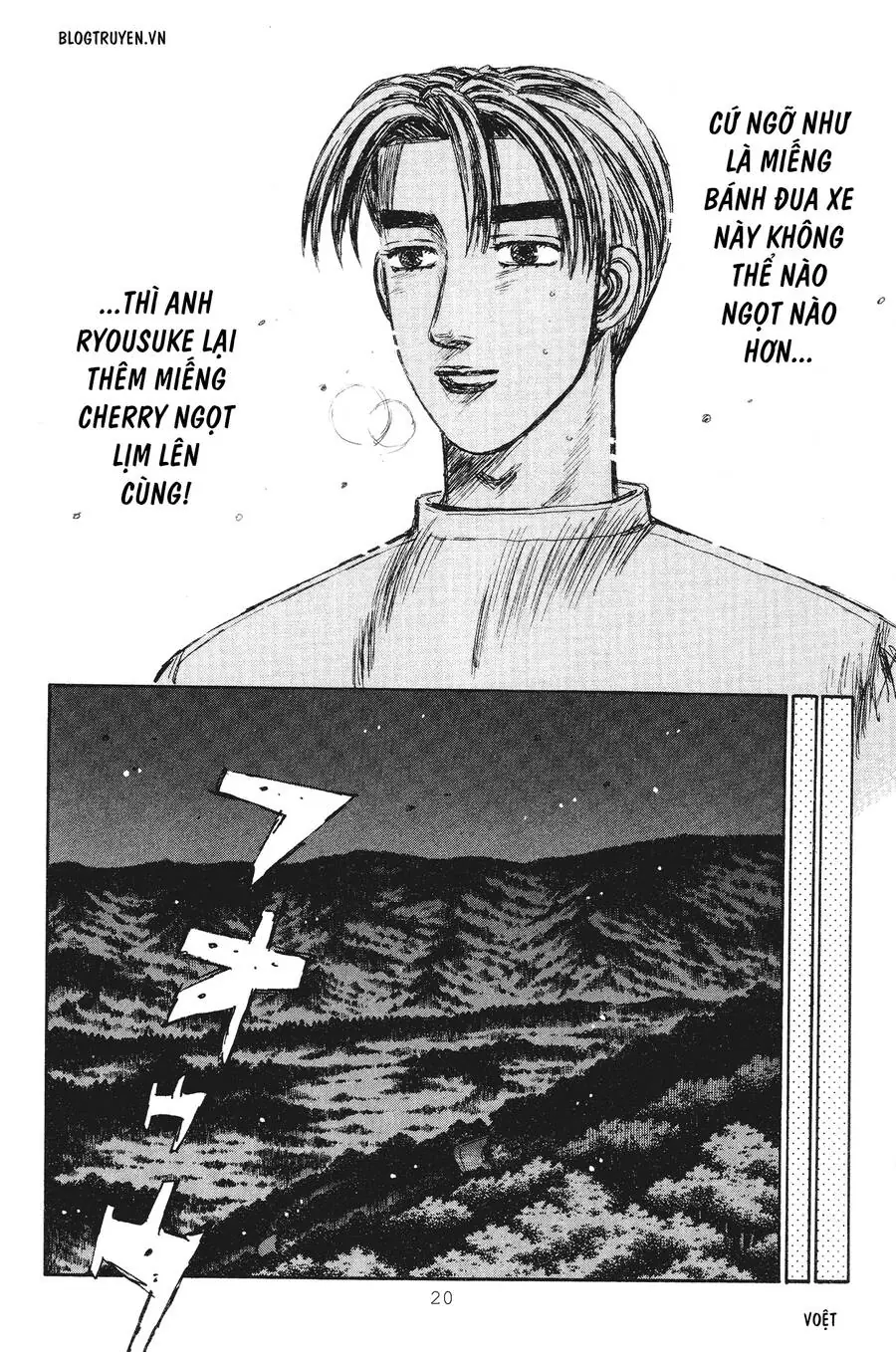Initial D Chapter 228 - Trang 20