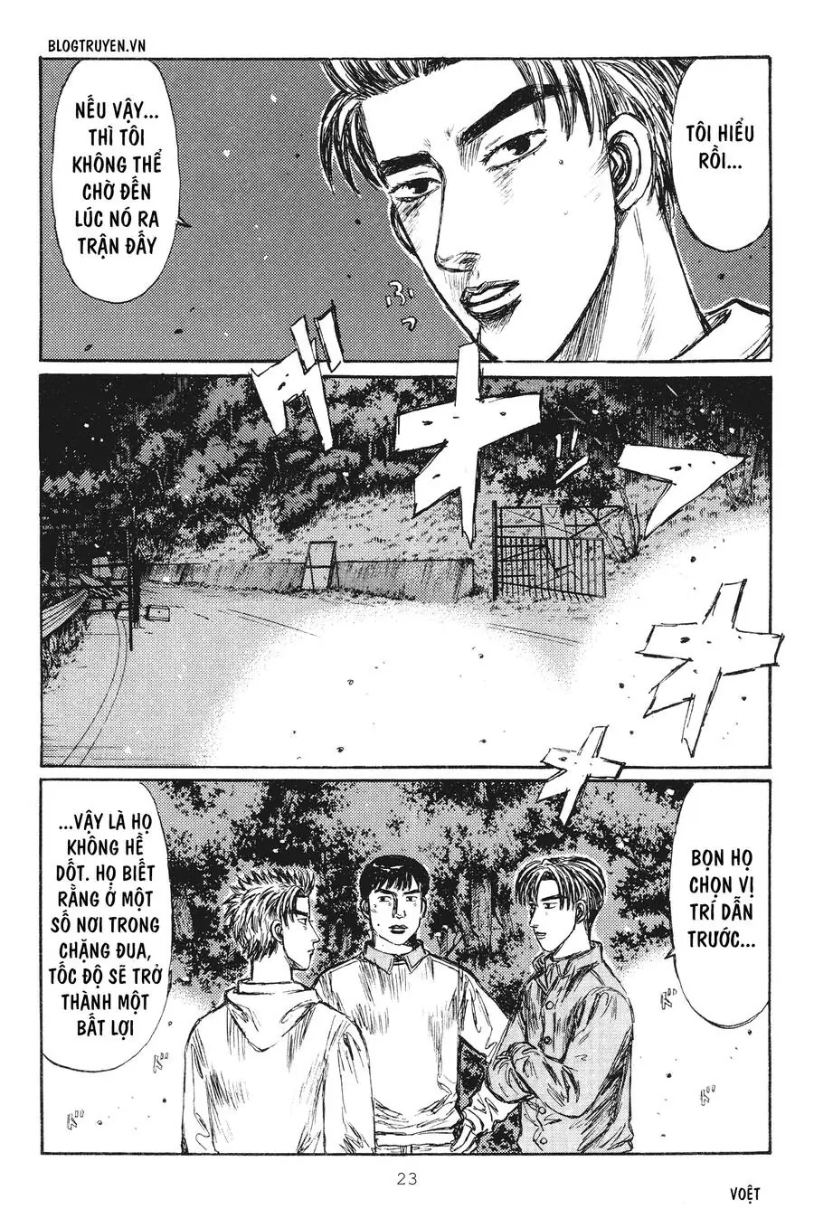 Initial D Chapter 228 - Trang 23