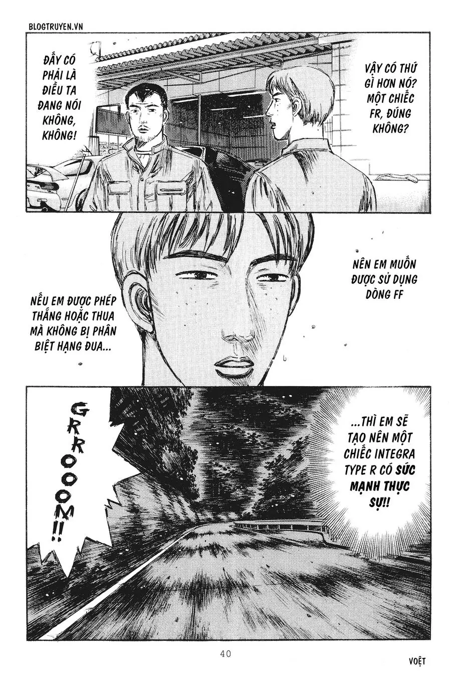 Initial D Chapter 229 - Trang 15