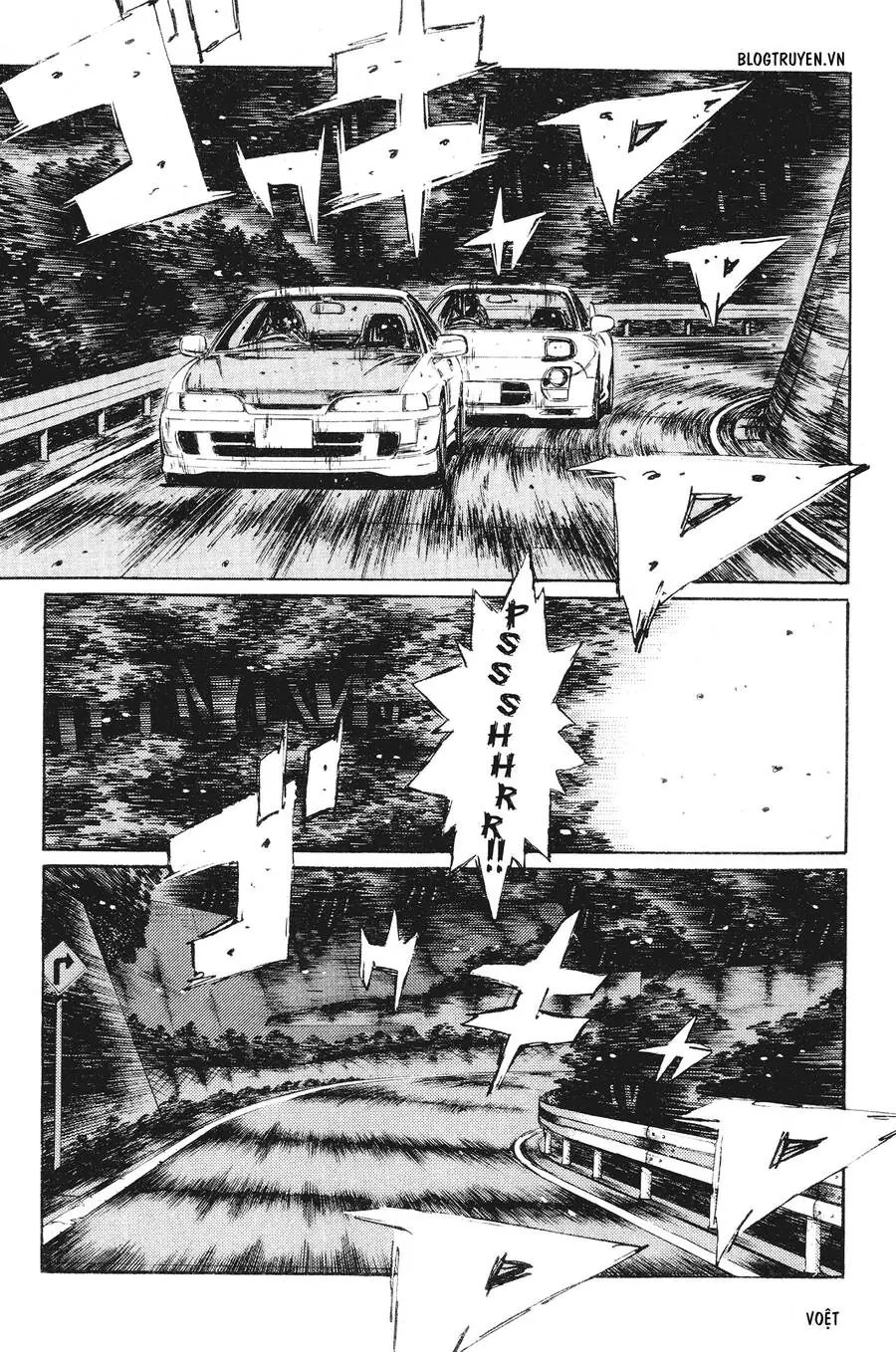Initial D Chapter 229 - Trang 5