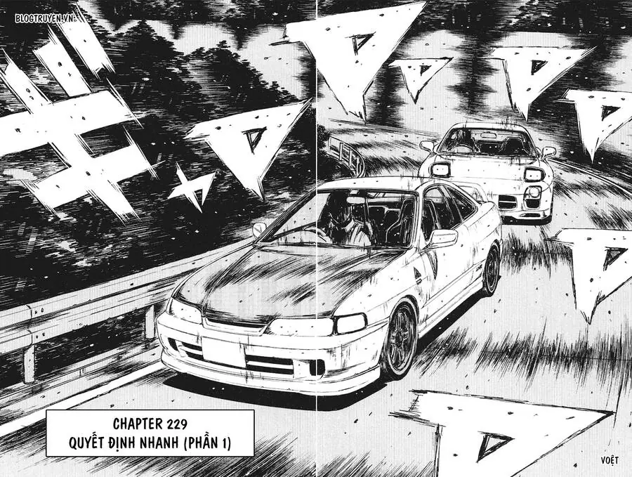 Initial D Chapter 229 - Trang 6