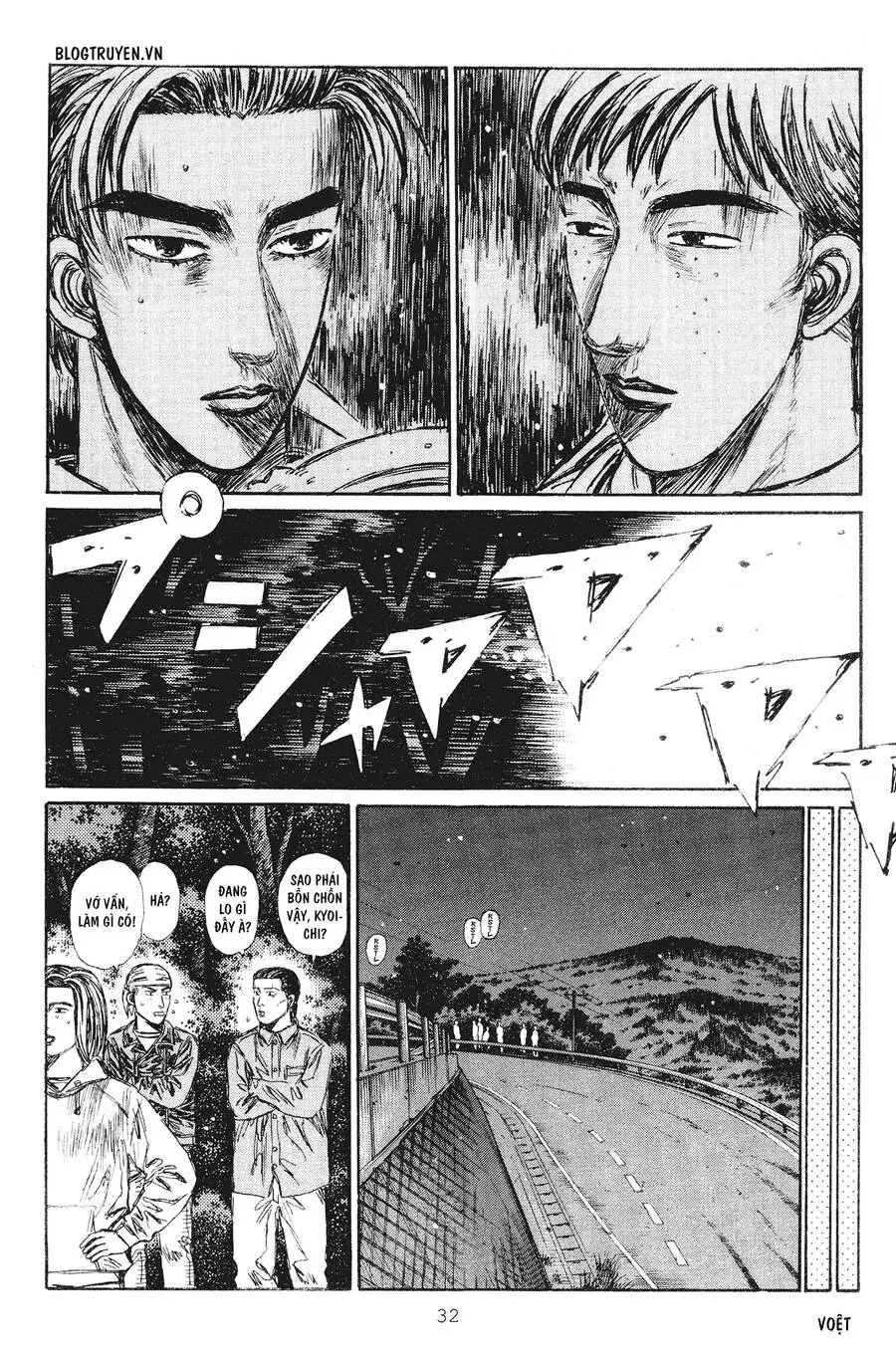 Initial D Chapter 229 - Trang 7