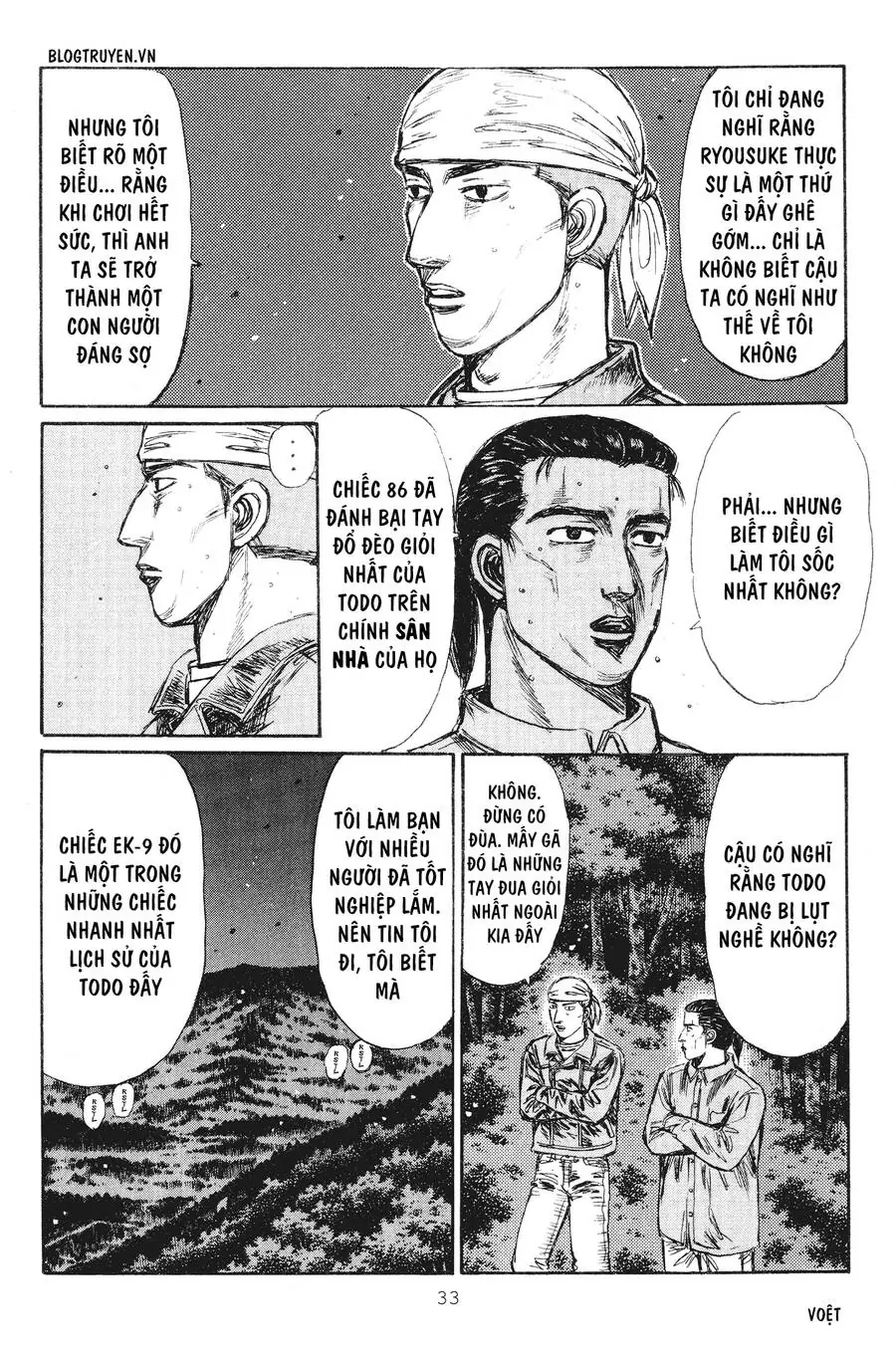 Initial D Chapter 229 - Trang 8