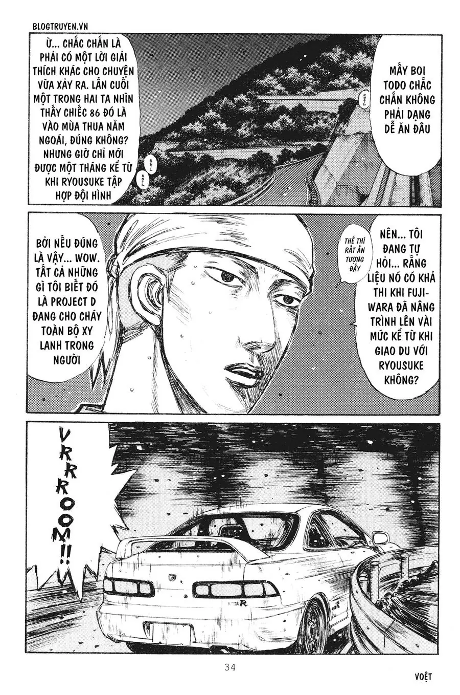 Initial D Chapter 229 - Trang 9
