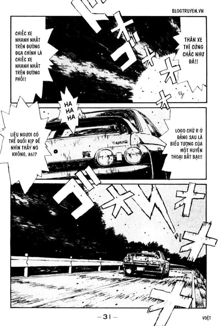 Initial D Chapter 23 - Trang 11