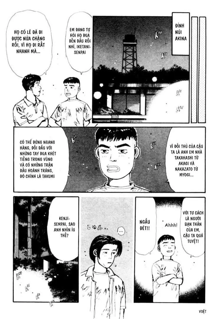 Initial D Chapter 23 - Trang 12