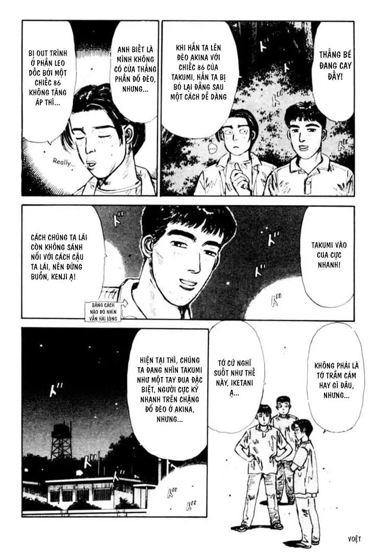 Initial D Chapter 23 - Trang 13
